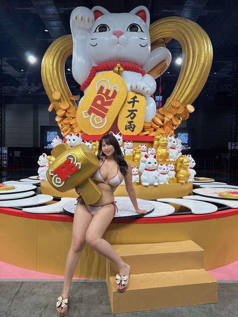 デカいグラドルさんも台湾でまわされる