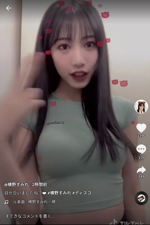 RwqSvVq