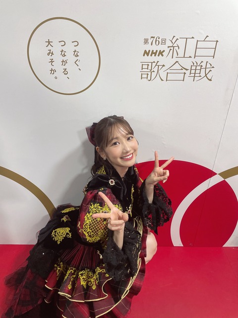 AKB柏木由紀さん「サッカーJ2の人からナンパDMめっちゃ来る、J1とか日本代表の人からは来ない」