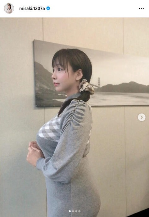 【画像】茨城県行方市の地方アナｗｗｗｗｗｗｗｗｗｗｗｗｗｗ