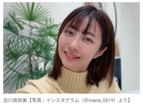 グラビアアイドル（39）「最近のグラビアって、裸を見せるのが当たり前みたいな流れに」