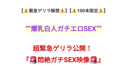 声優を目指してアメリカからやって来たアリスちゃん、ついにSEX解禁