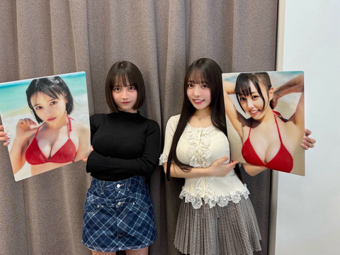 【画像】グラドル「私たち脱いだらこんな感じでーす♡」