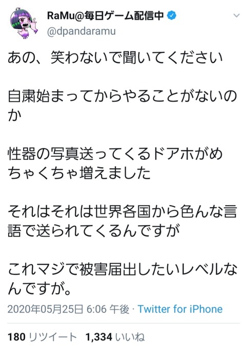 2mzuMSr