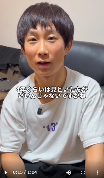 【動画】AV男優になって瀬戸環奈とSEX出来るまでの期間がこちらｗｗｗｗｗｗｗｗｗｗｗｗｗｗｗｗｗｗｗｗｗｗｗ