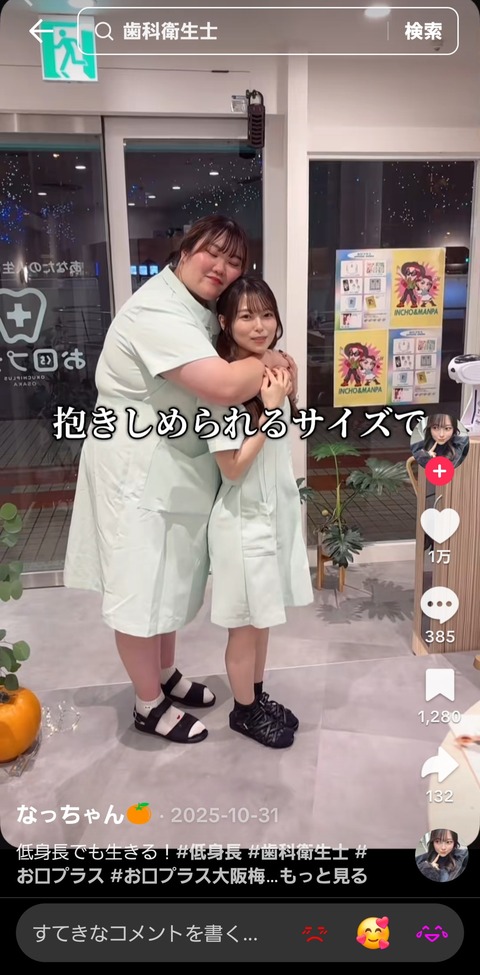 WwKiQ4n
