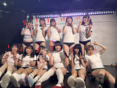 【画像】「ブルマ」がコンセプトの美少女アイドルユニット、爆誕💥