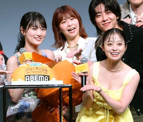 【画像】橋本環奈さん、いつの間にかもう27歳だけどまだまだ可愛い