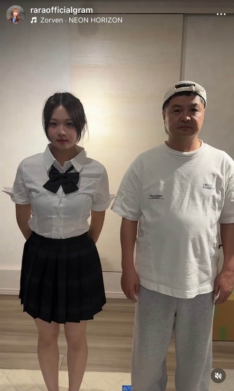 【画像】山崎邦正の娘、山崎邦正だった