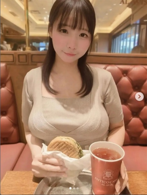 茨城・なめテレの新人女性アナ“胸元ずっしり”姿に「反則過ぎです」SNS衝撃