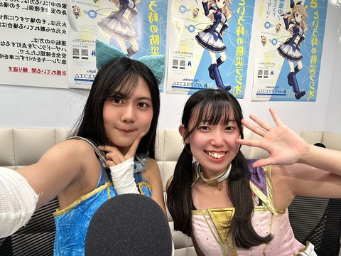mUI1a8E