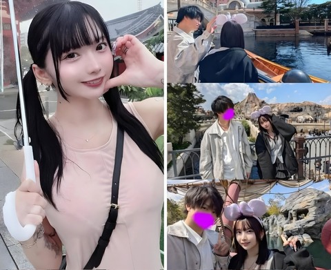(ヽ´ん`)「70万払って推しアイドルとのデートを実現したぞ！スタッフ同行だけどまあ仕方ない」→アイドルの夫だった…