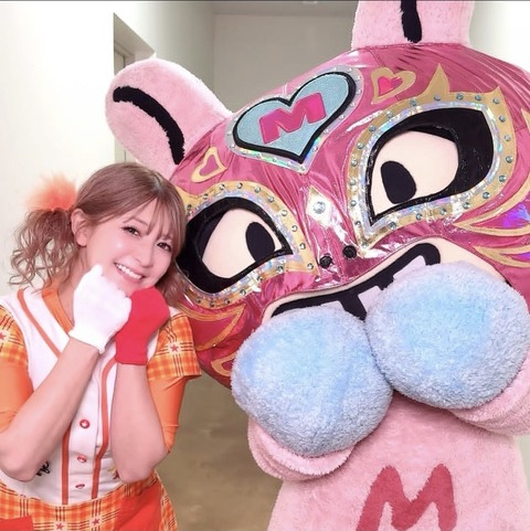 【画像】矢口真里さん(43)｢久しぶりにミニモニ。の衣装着ました♡｣