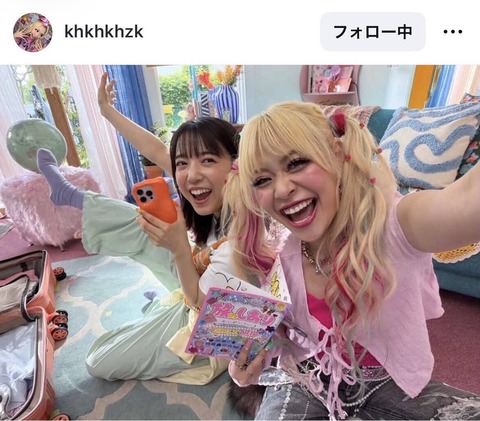 上白石萌音ちゃんていいよね。多分俺らみたいもんでも平等に優しく接してくれる