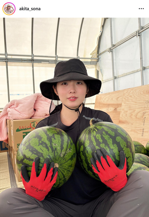 農家の娘グラドル、大きなスイカ２つ…最新ショットに「デカイ」「かわいいです」の声