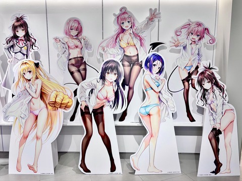 【悲報】ToLOVEるのポップアップストア、渋谷で展示。エロすぎて炎上