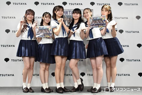 【画像】HKT48のセーラー服姿、ヤバイｗｗｗｗｗｗｗｗｗｗ