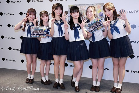 【画像】HKT48のセーラー服姿、ヤバイｗｗｗｗｗｗｗｗｗｗ