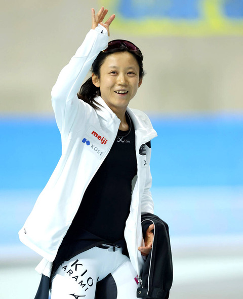 20251026-OHT1I51263-L