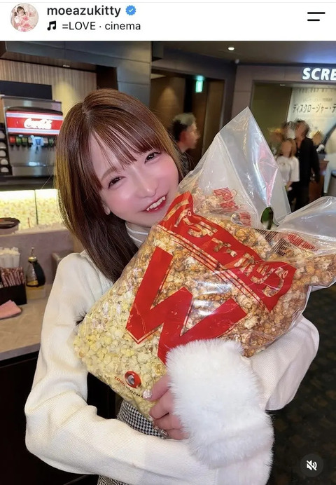 【画像】大食い萌えアイドル・もえあず(38)、近影