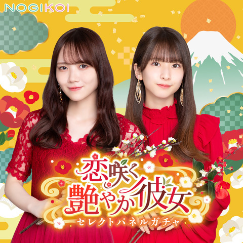 【画像あり】A～Hの中で、3人で濃厚接触するならどのチームがいい？