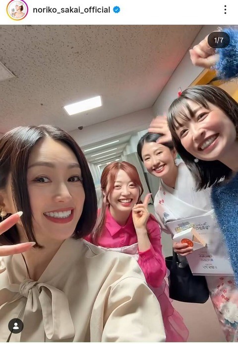 20260118-OHT1I51186-L