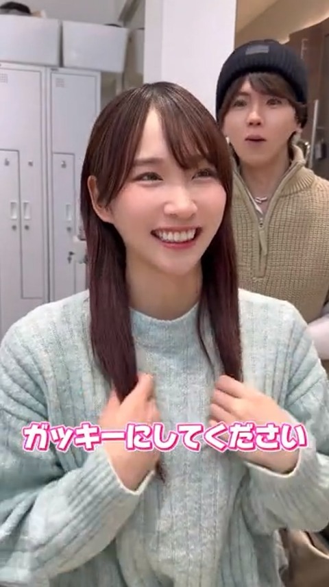 ちょっと地味な女の子「美容師さん、私をガッキーにしてください!」 結果wwwwwww