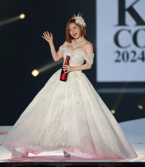 202403200001710-w1300_2