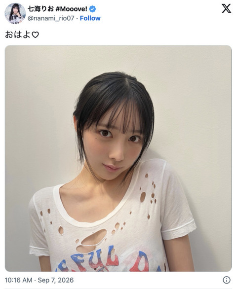 現役女子大生グラドルのTシャツ姿がレ〇プ後のようだと話題に
