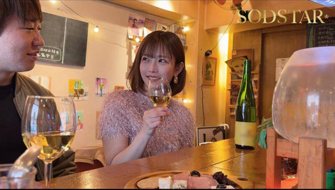AV女優一人だけ選んでセックスできるとしたら