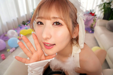 今夜オカズにするAV女優