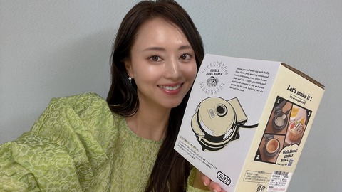 【画像】吉沢明歩(42)「ひとりで寂しい、結婚したい。でも相手がいません」（ヽ´ん`）「...」