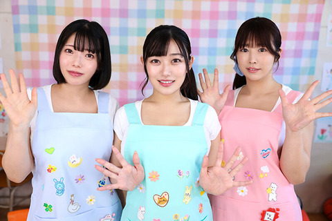 【大激論】おっぱいは大きい方が良いか小さい方が良いか!!
