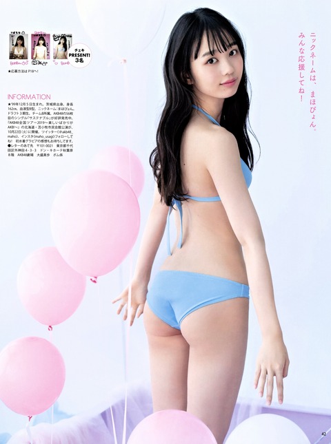 jUtuZ5b