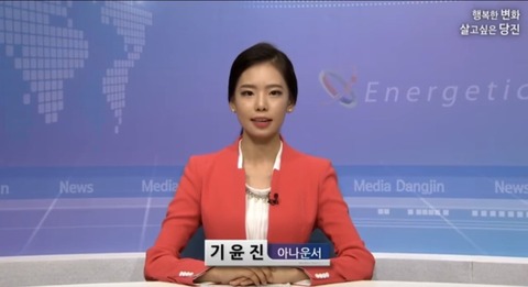 wEu5bUH