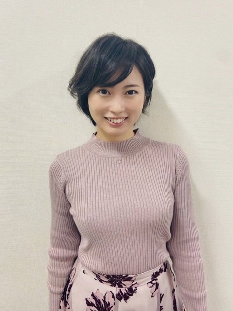 【画像】志田未来(33)のおっぱいшшшшшшшшшшшш