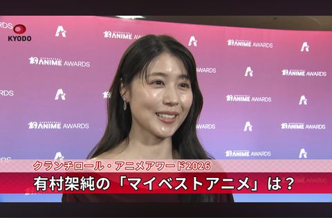 【画像】有村架純(33)、そろそろ厳しい！？