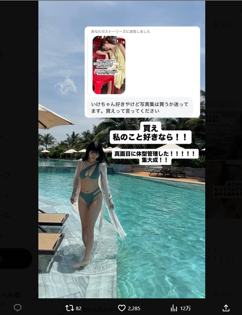 4ca969d3b201d01fe5d2865704231ac7