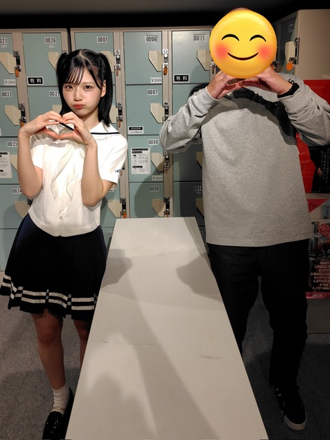 【悲報】STU48 2ショット会の場所wwwwwwwwww