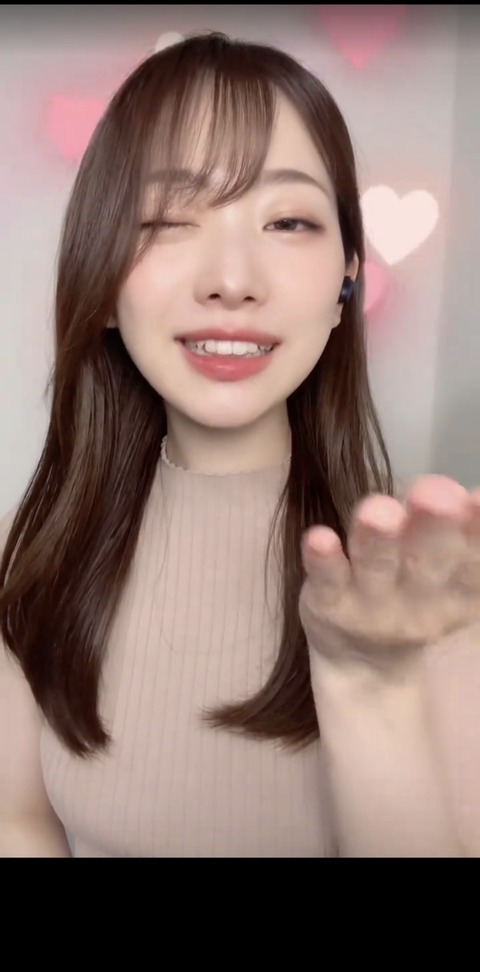 RfWgebo