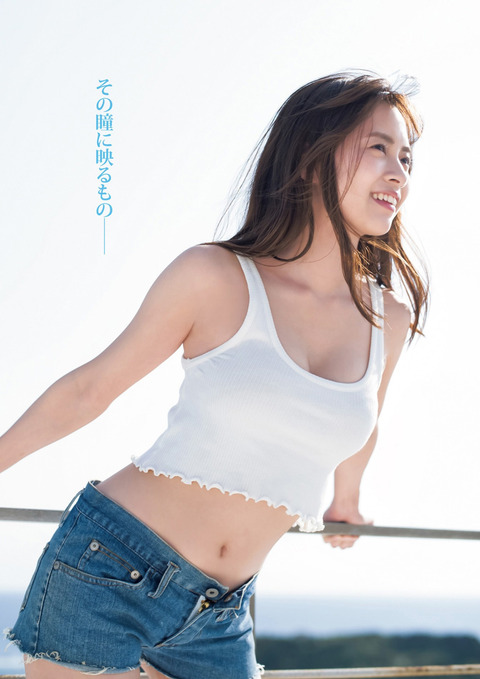 新條由芽01