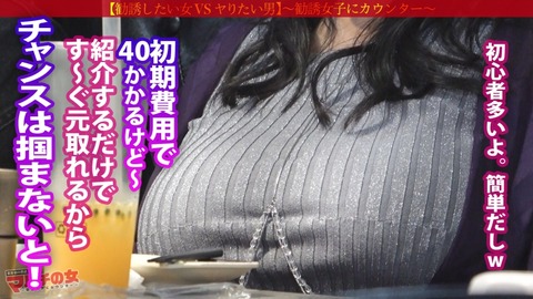 cap_e_3_300mium-1437