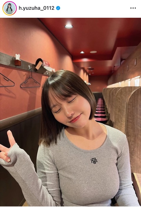 202512300001347-w1300_1