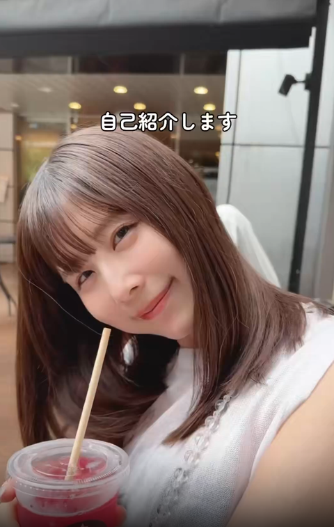 【動画】有村架純の姉・有村藍里さん（35）、時を経ていい感じのお姉さんに変貌していた