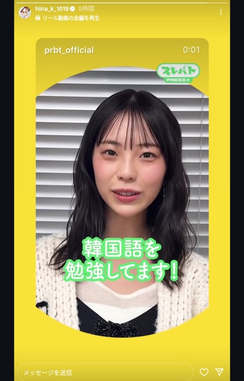 GFFkIbv