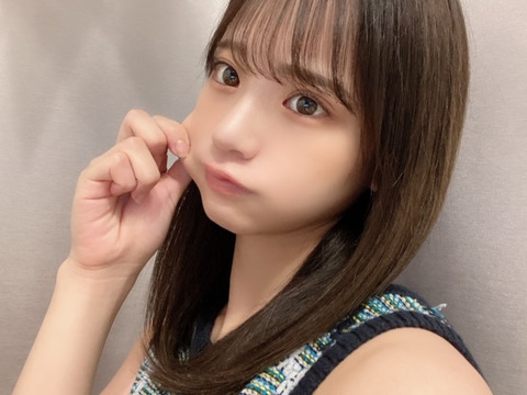 CNSDNew