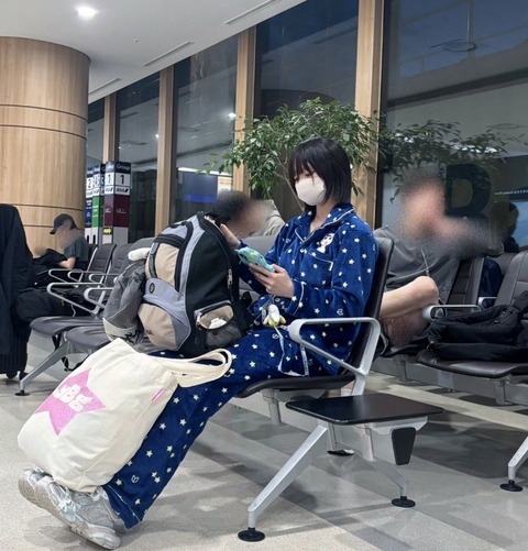 あのちゃん、空港でのまさかの姿にネット驚き 「こんな格好で」「これは目立つ」