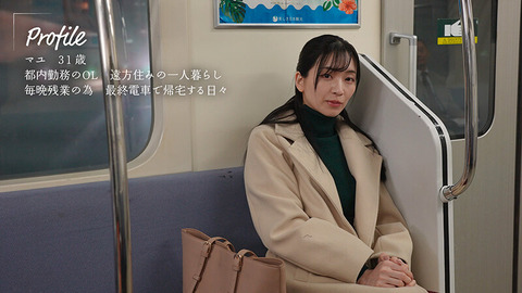 お前らが1番好きなAV女優を挙げてけ