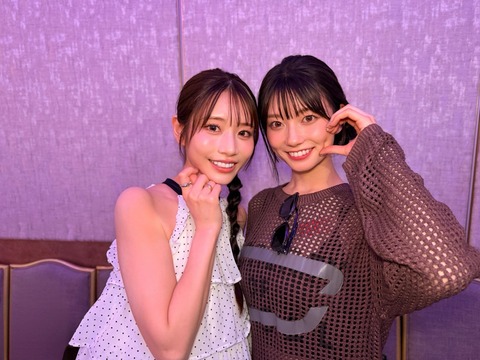 現在のAV女優の頂点二人のツーショットをご覧ください