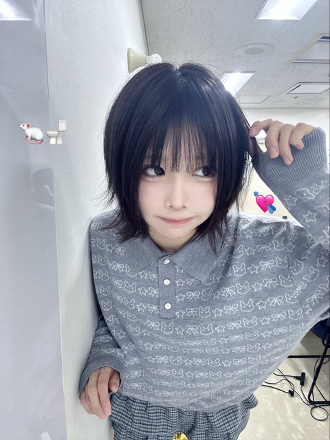 日本のトップアイドルのあのちゃん、最新画像が可愛すぎると話題にｗｗｗｗｗｗｗｗｗ